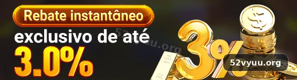 52vyuu promoções
